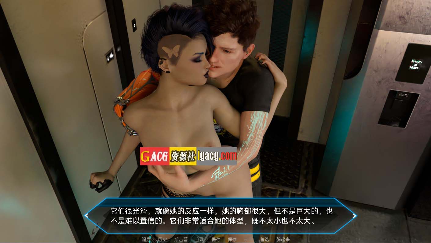 图片[3]-电脑操蛋娃娃 CyberFuckDolls v0.1 汉化版-acg游戏姬