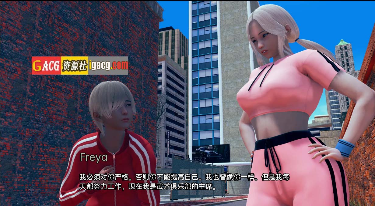 图片[8]-甜蜜复仇 Sweet Revenge v0.09 汉化版-acg游戏姬