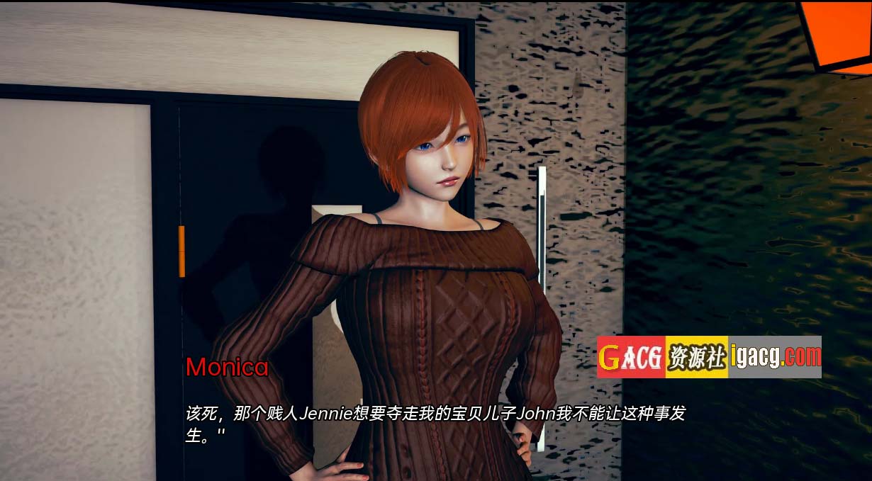 图片[7]-甜蜜复仇 Sweet Revenge v0.09 汉化版-acg游戏姬