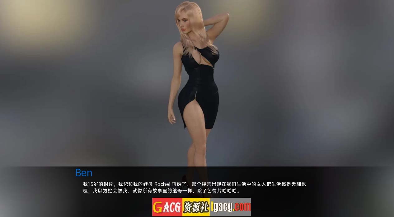 图片[2]-国王的新生活 King’s New Life v0.6 汉化版-acg游戏姬