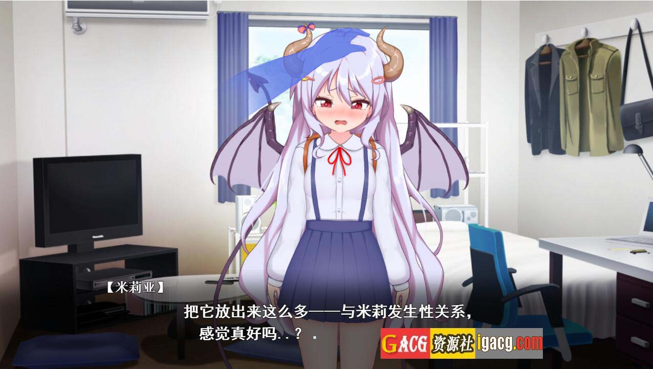 图片[6]-雌小鬼魅魔!迷糊的H与恩爱H 云翻汉化版+动画★全CV-acg游戏姬