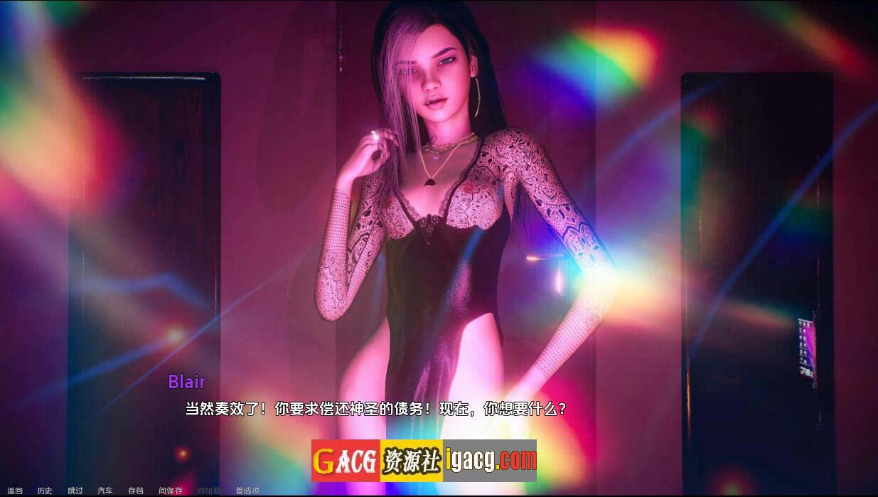 图片[11]-性与魔法 Sex And Magic-[Final SE]汉化完结版-acg游戏姬