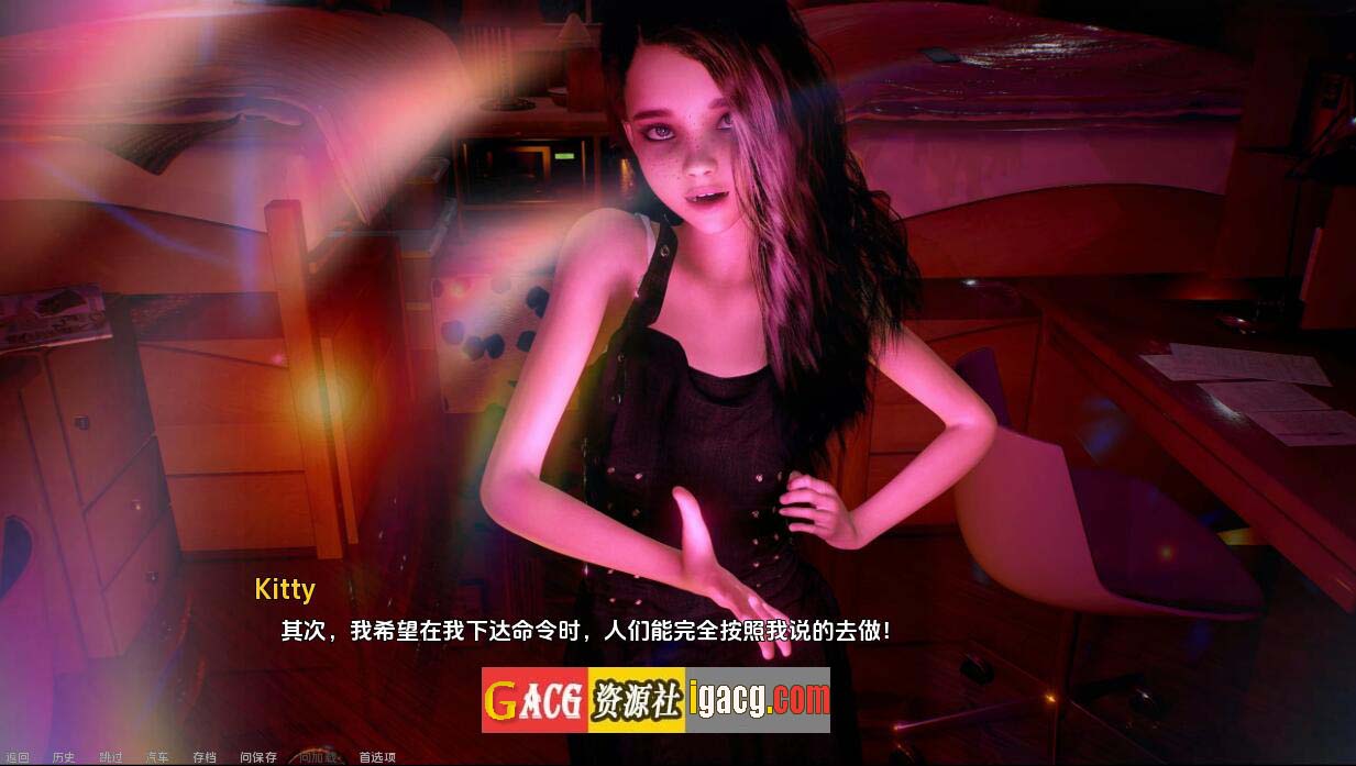 图片[12]-性与魔法 Sex And Magic-[Final SE]汉化完结版-acg游戏姬