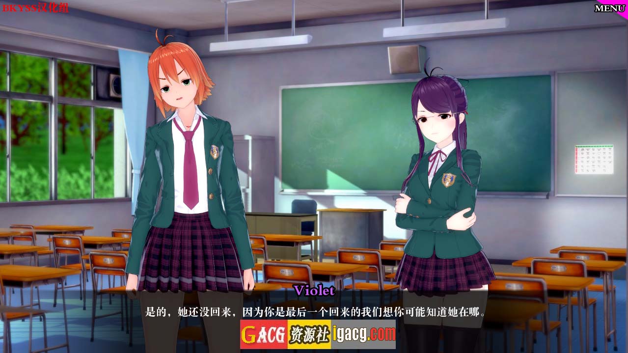 图片[5]-特殊后宫职业 特别后宫职业 Special Harem Class v0.3.3 汉化版-acg游戏姬