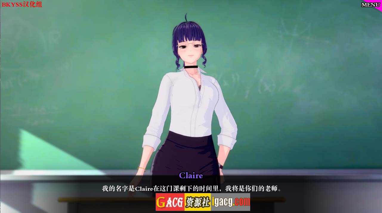 图片[2]-特殊后宫职业 特别后宫职业 Special Harem Class v0.3.3 汉化版-acg游戏姬
