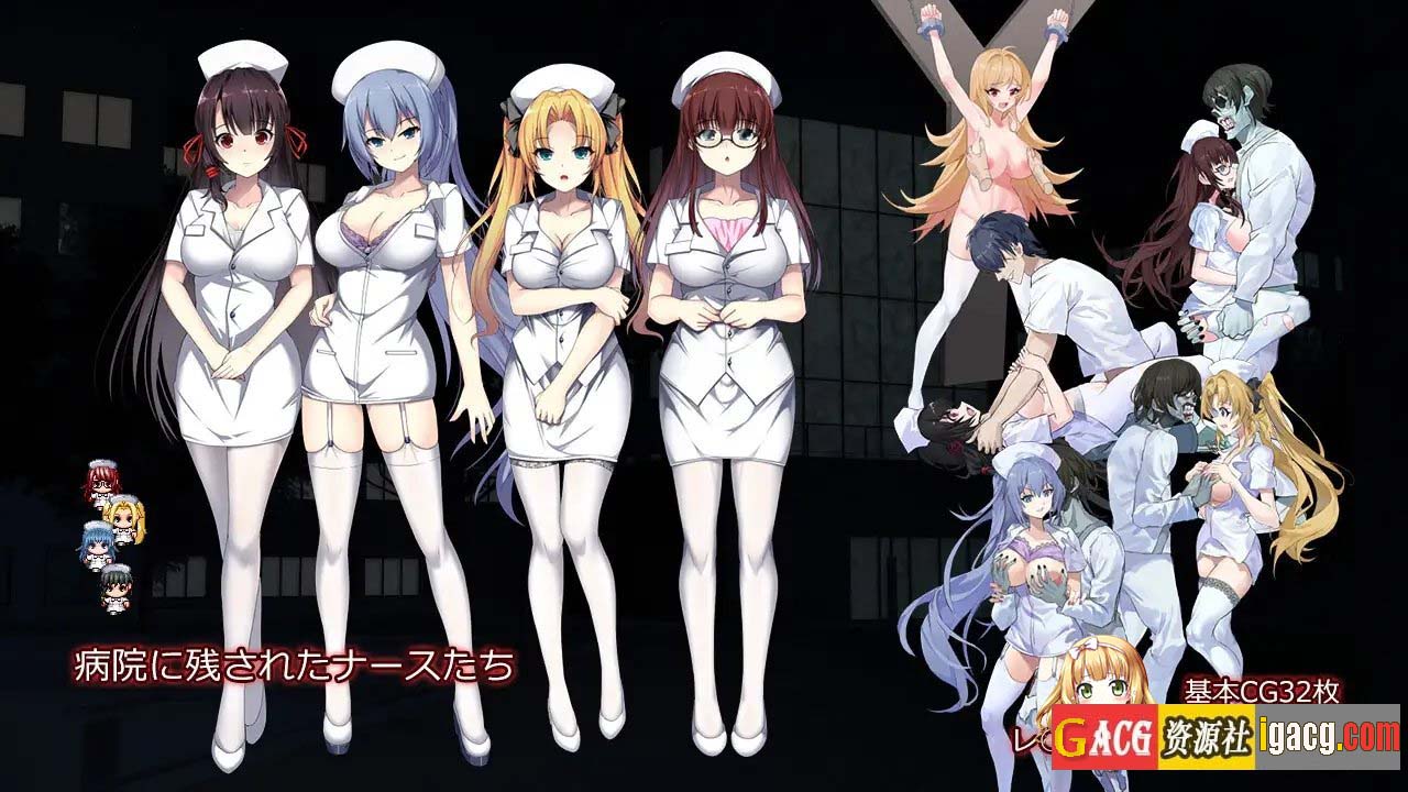 图片[7]-D-Hospital 官方中文版+存档-acg游戏姬