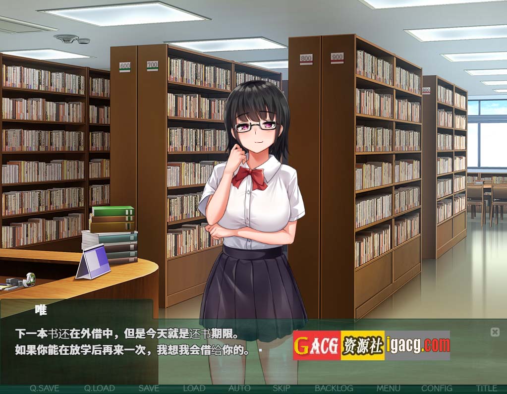 图片[2]-NTR教室转校生太嚣张了 ver1.002 汉化版+攻略-acg游戏姬