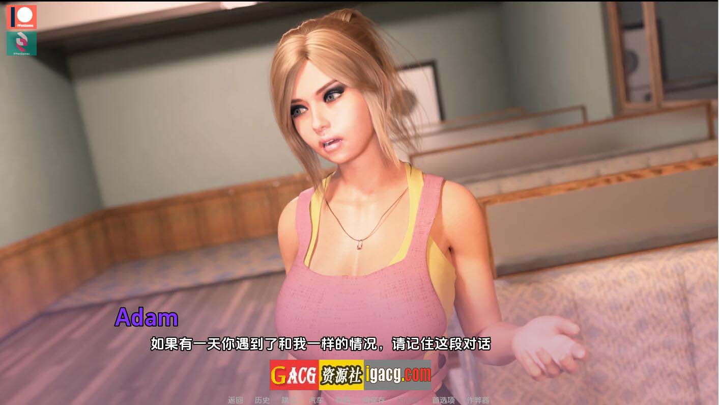 图片[4]-禁忌激情 禁忌的激情 Forbidden Passion v0.11.0 Premium 汉化版-acg游戏姬