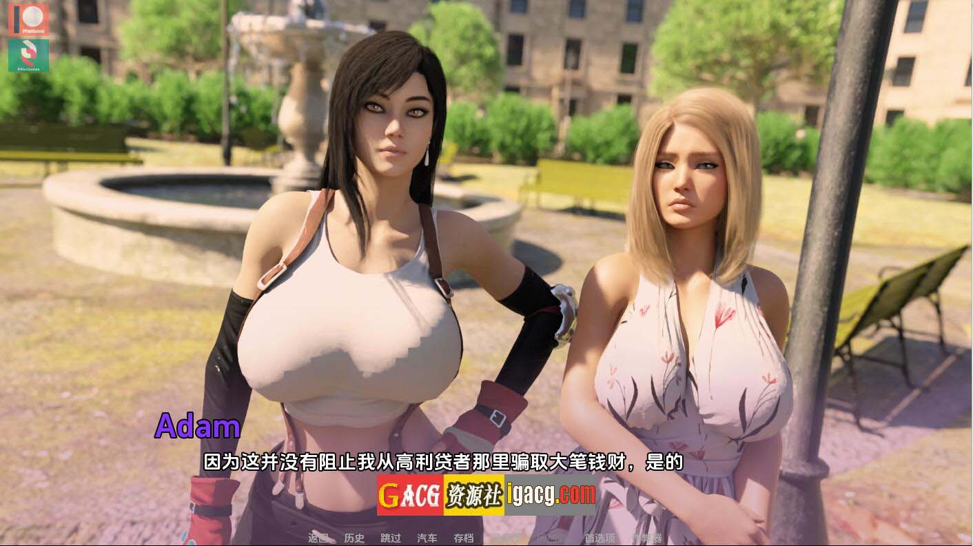 图片[3]-禁忌激情 禁忌的激情 Forbidden Passion v0.11.0 Premium 汉化版-acg游戏姬