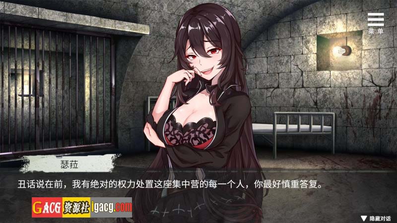 图片[3]-罪恶集中营 A Sinful Camp V1.20 STEAM官方中文步兵作弊版-acg游戏姬