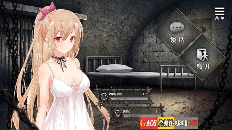 图片[5]-罪恶集中营 A Sinful Camp V1.20 STEAM官方中文步兵作弊版-acg游戏姬