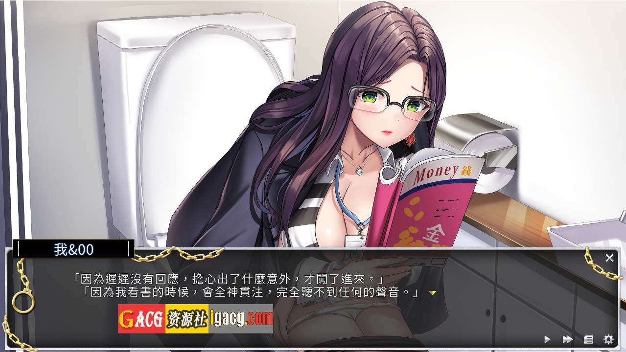 图片[4]-绝对人权女子监狱 絕對人權女子監獄 Women’s Prison  Ver1.06 官中汉化步兵版-acg游戏姬