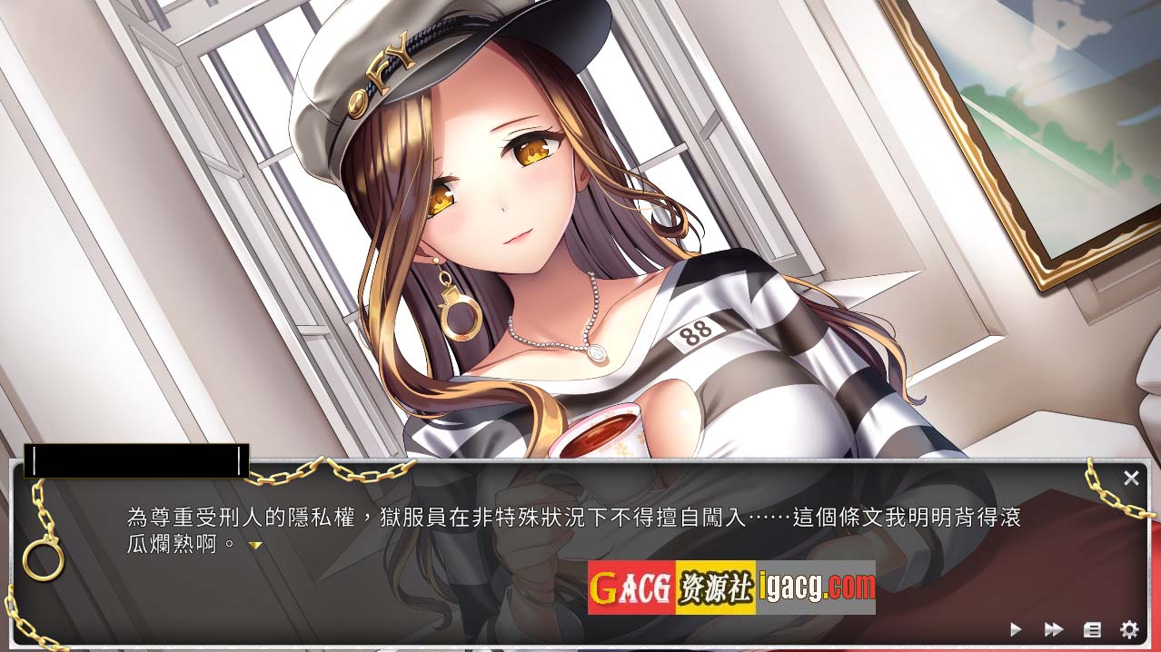 图片[3]-绝对人权女子监狱 絕對人權女子監獄 Women’s Prison  Ver1.06 官中汉化步兵版-acg游戏姬