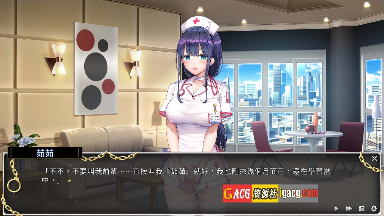 图片[2]-绝对人权女子监狱 絕對人權女子監獄 Women’s Prison  Ver1.06 官中汉化步兵版-acg游戏姬