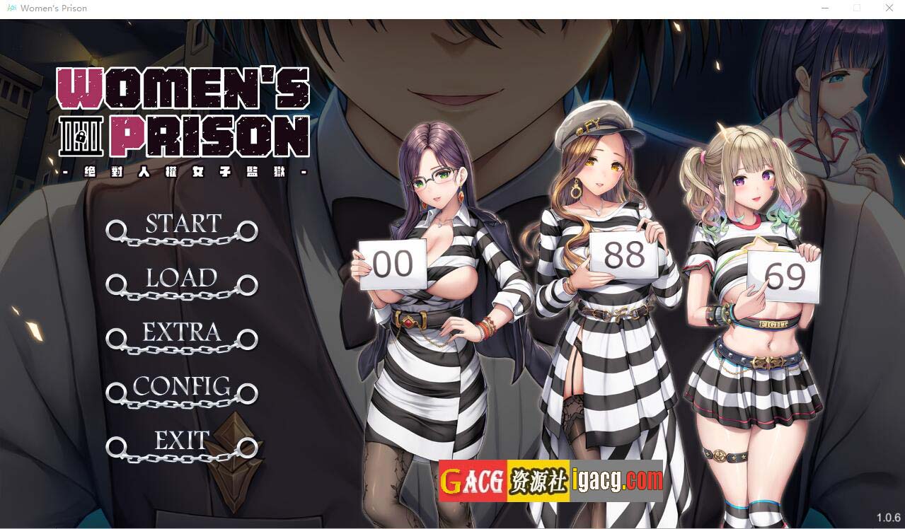 绝对人权女子监狱 絕對人權女子監獄 Women’s Prison  Ver1.06 官中汉化步兵版-acg游戏姬