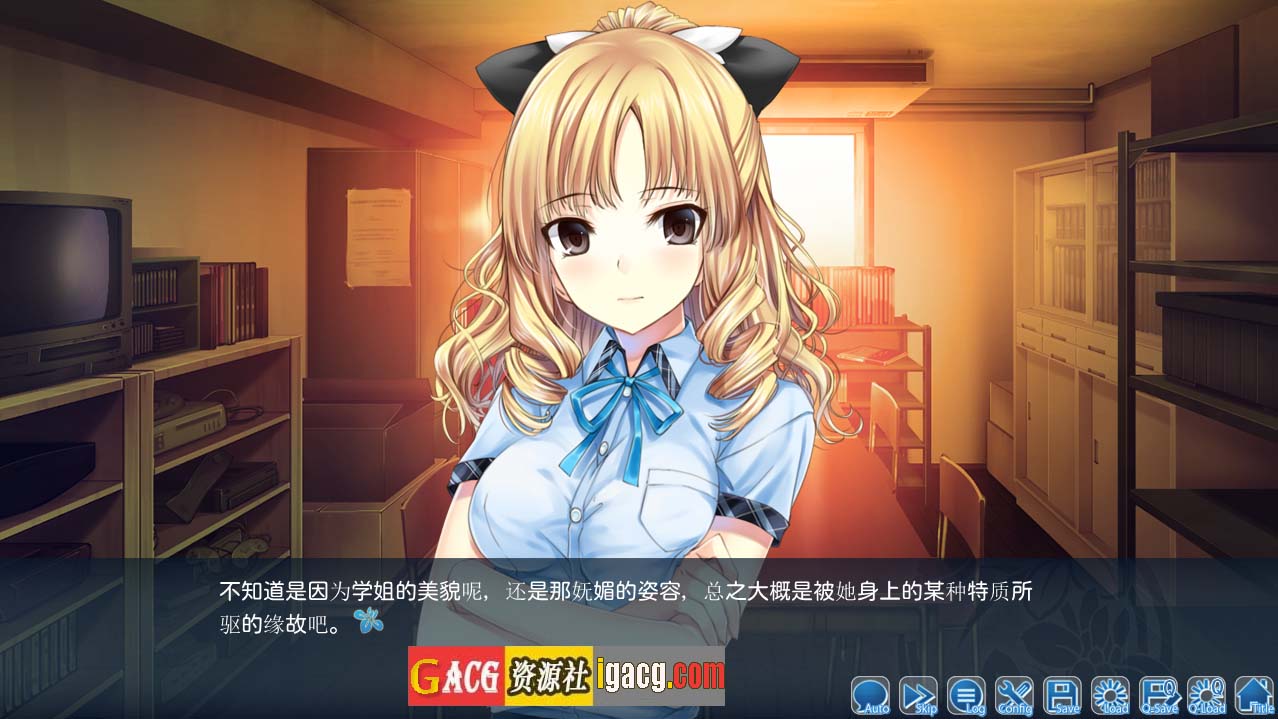 图片[4]-菖蒲的城镇与公主 あやめの町とお姫様 汉化版+存档攻略-acg游戏姬