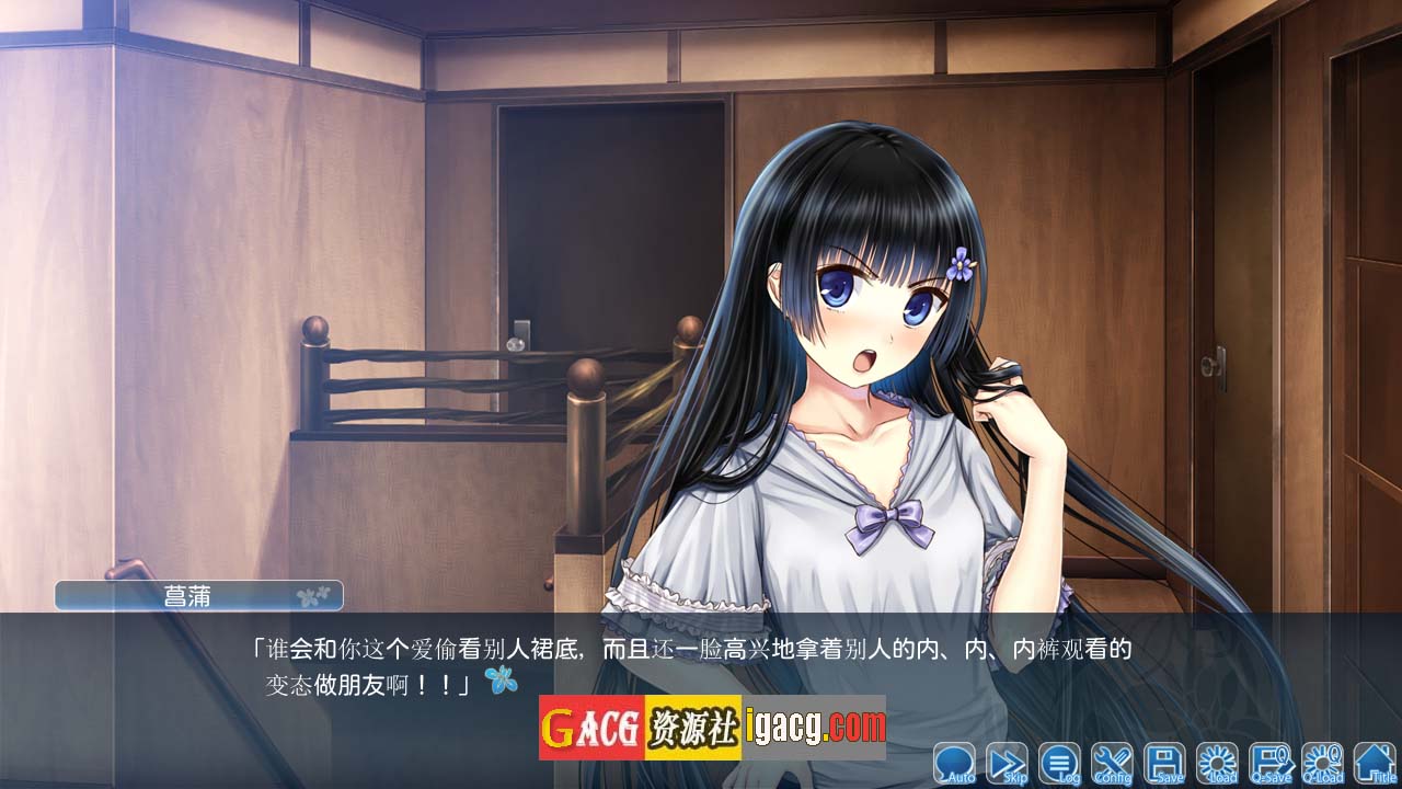 图片[3]-菖蒲的城镇与公主 あやめの町とお姫様 汉化版+存档攻略-acg游戏姬