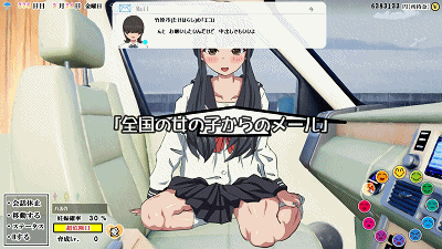 图片[3]-怀孕无双！色色生活 ~ 你能让1000人以上的女孩子怀孕吗？V2.0 官方中文版-acg游戏姬