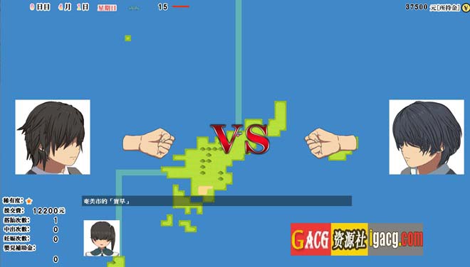 图片[8]-怀孕无双！色色生活 ~ 你能让1000人以上的女孩子怀孕吗？V2.0 官方中文版-acg游戏姬