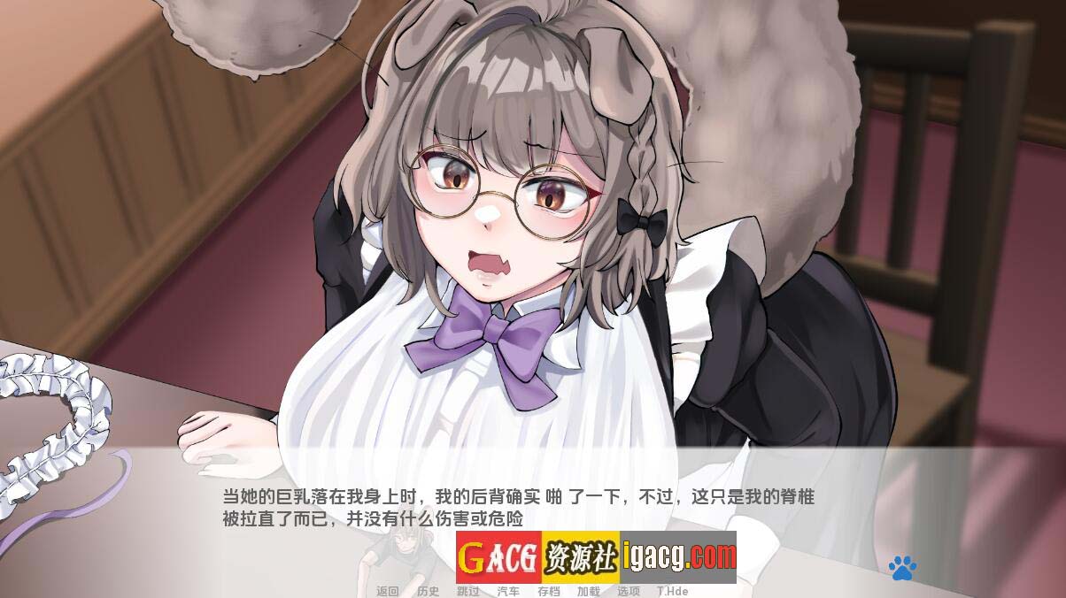图片[5]-猫女 涅槃米糠 Nezumicon-v0.1.13 汉化版-acg游戏姬
