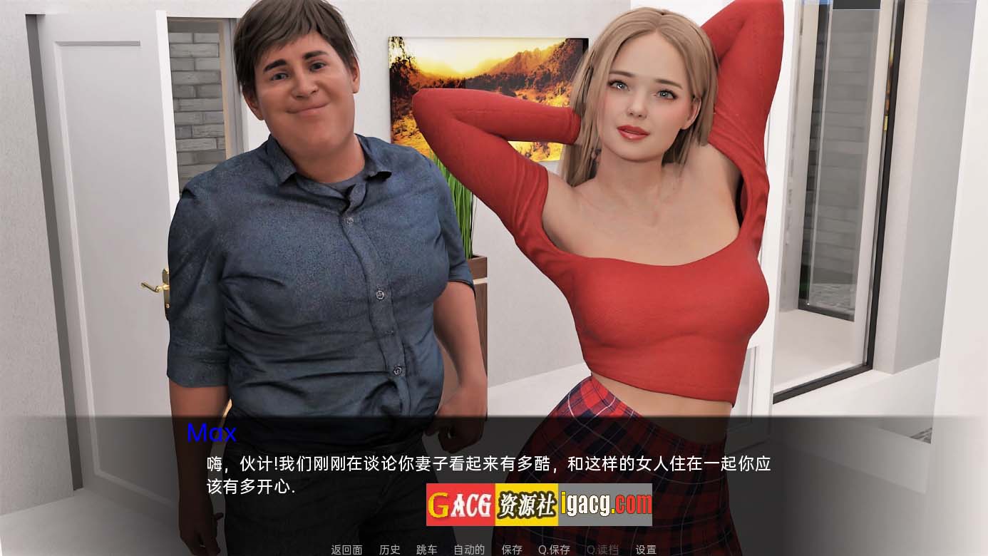 图片[3]-迷失天堂 迷失在天堂 Lost in Paradise v1.00 汉化完结版-acg游戏姬