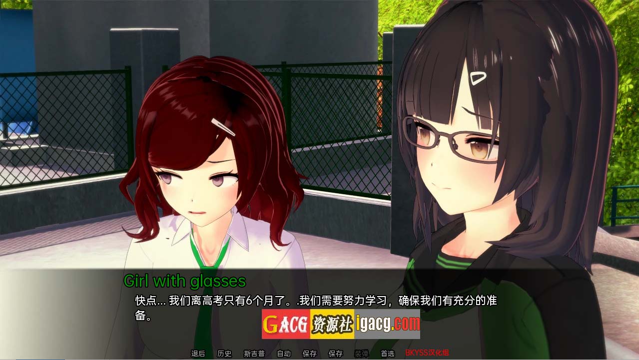 图片[2]-色欲之罪 淫欲之罪 Lustful Sin v0.5.4 Patreon 汉化版-acg游戏姬