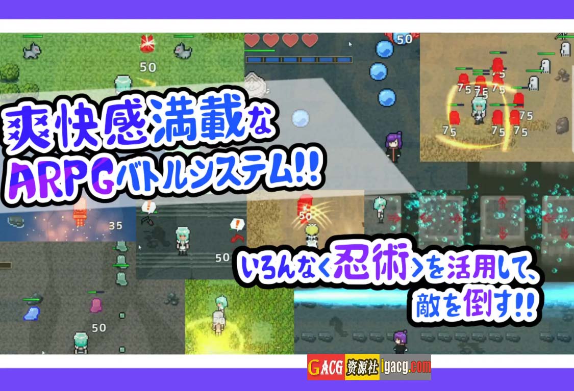 图片[8]-火影忍者女孩的挠痒大冒险 忍者少女たちのくすぐり大冒険 汉化版-acg游戏姬