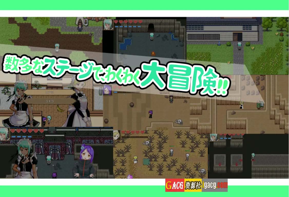 图片[3]-火影忍者女孩的挠痒大冒险 忍者少女たちのくすぐり大冒険 汉化版-acg游戏姬