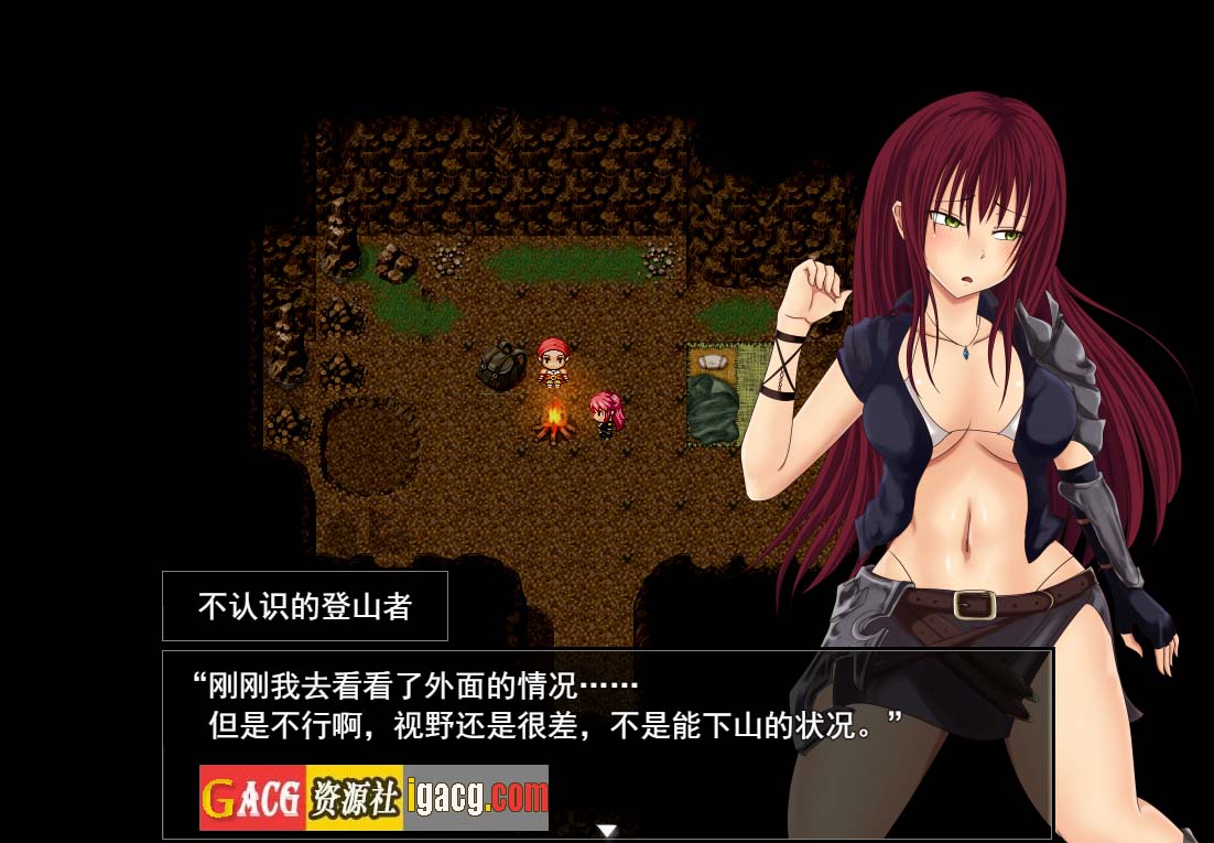 图片[2]-深红之狱的女剑士蒂娜 V2.0 官中步兵版+已打社保补丁-acg游戏姬