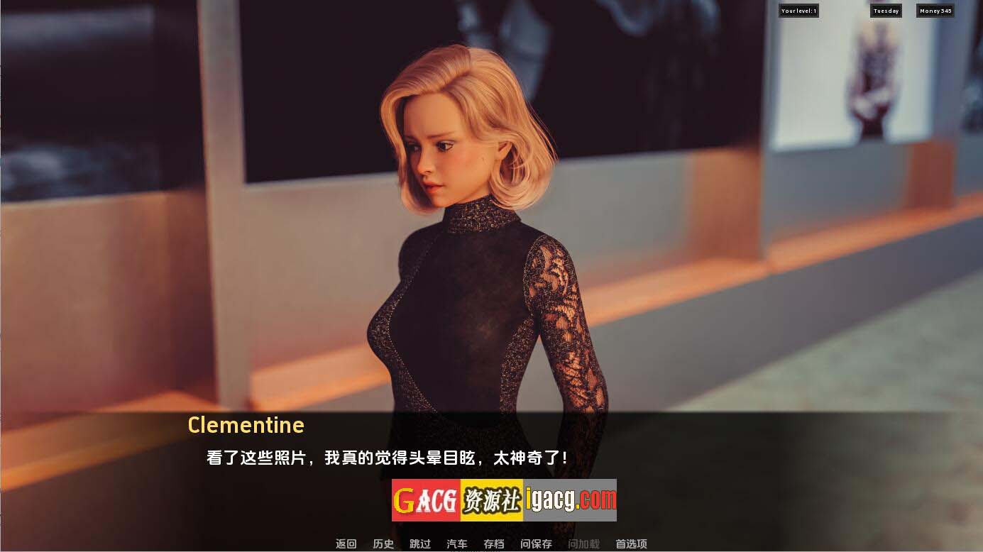图片[4]-红樱花馆2 Red Sakura Mansion2-V2.1.11.2 汉化版-acg游戏姬