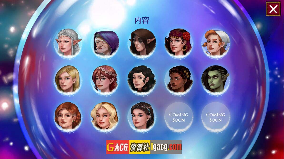图片[9]-这是个传奇！What a Legend! ver0.6.04 汉化版-acg游戏姬