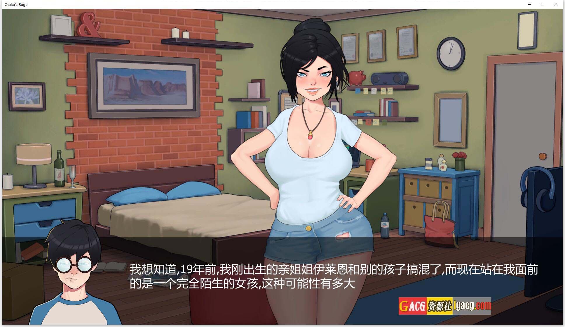 图片[3]-邪恶的女巫~穿越传说 精翻汉化完结版-acg游戏姬