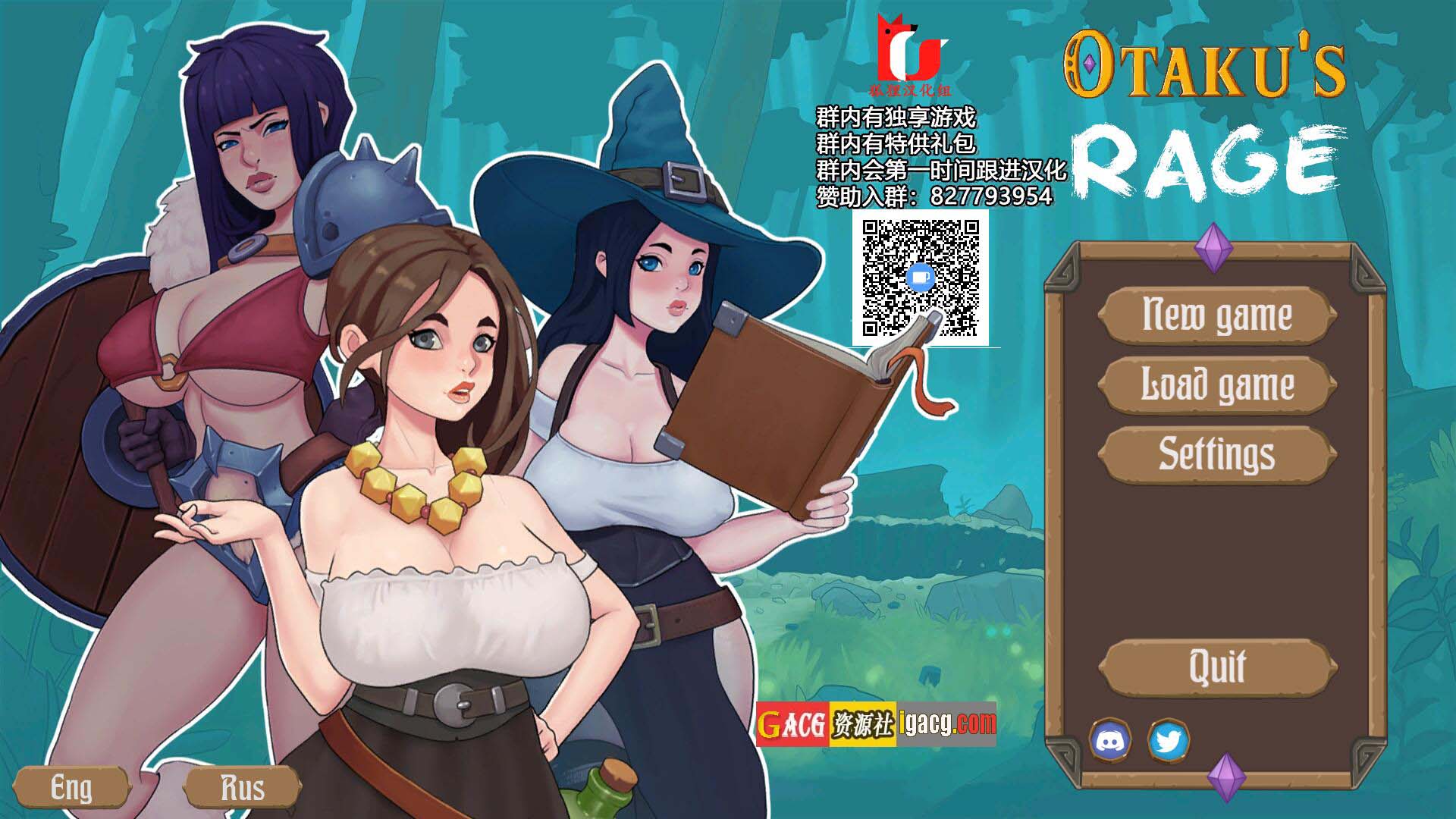 邪恶的女巫~穿越传说 精翻汉化完结版-acg游戏姬