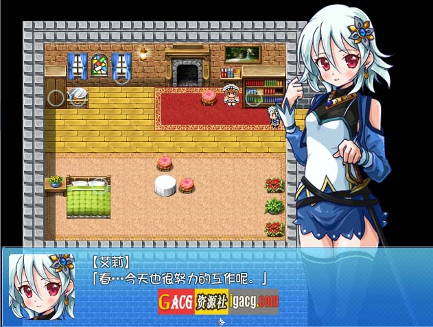 图片[2]-冷娇公主侵犯逃脱记 Runaway 1+2 精翻汉化版-acg游戏姬