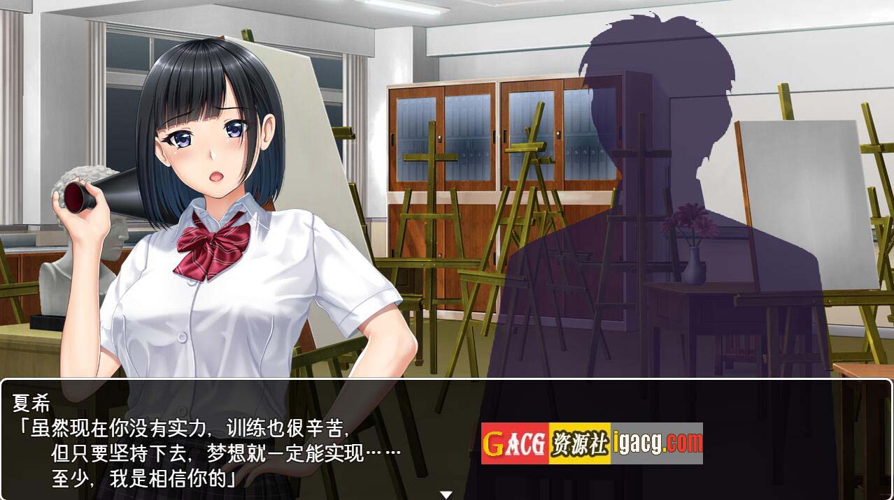 图片[2]-棒球部女经理的奇怪记录薄 精翻汉化版-acg游戏姬