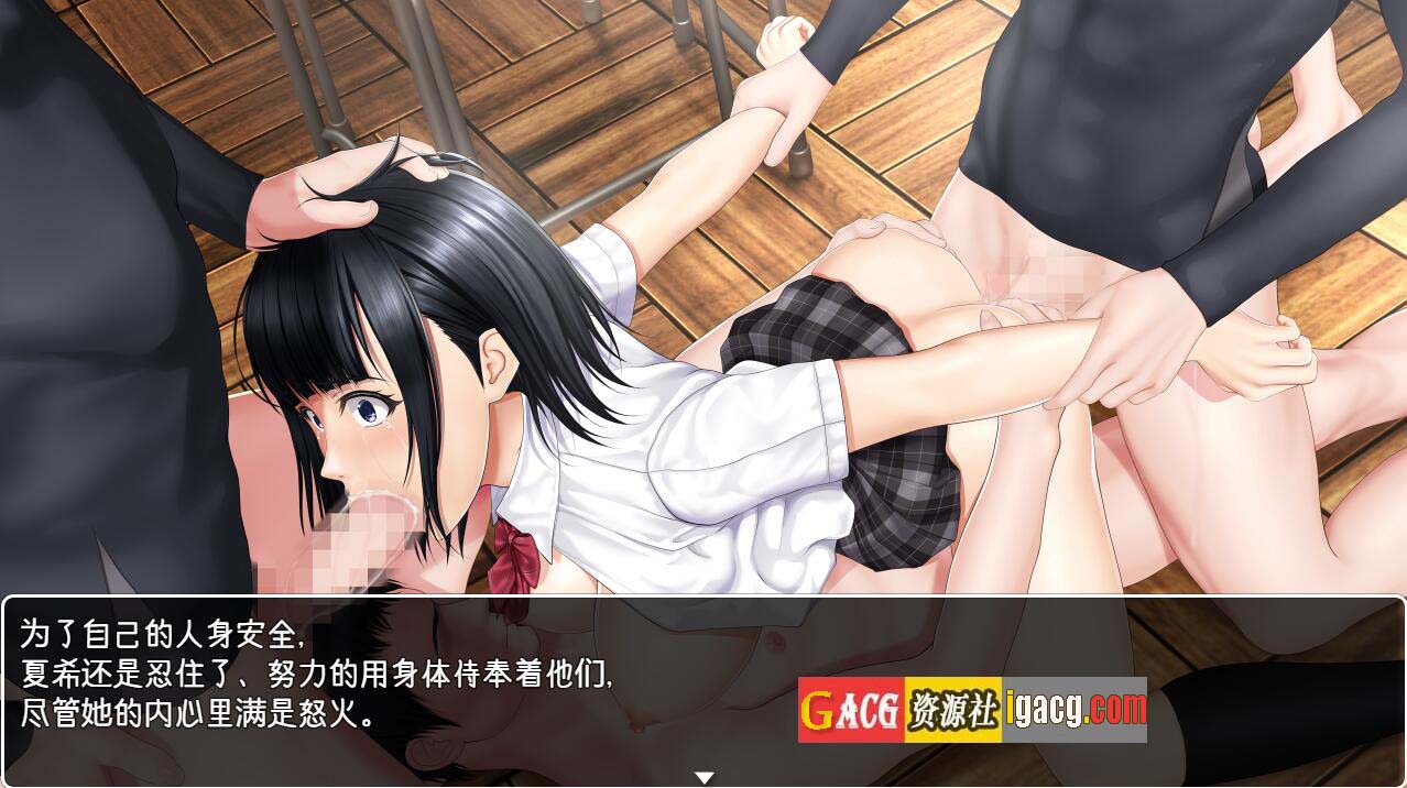 图片[5]-棒球部女经理的奇怪记录薄 精翻汉化版-acg游戏姬