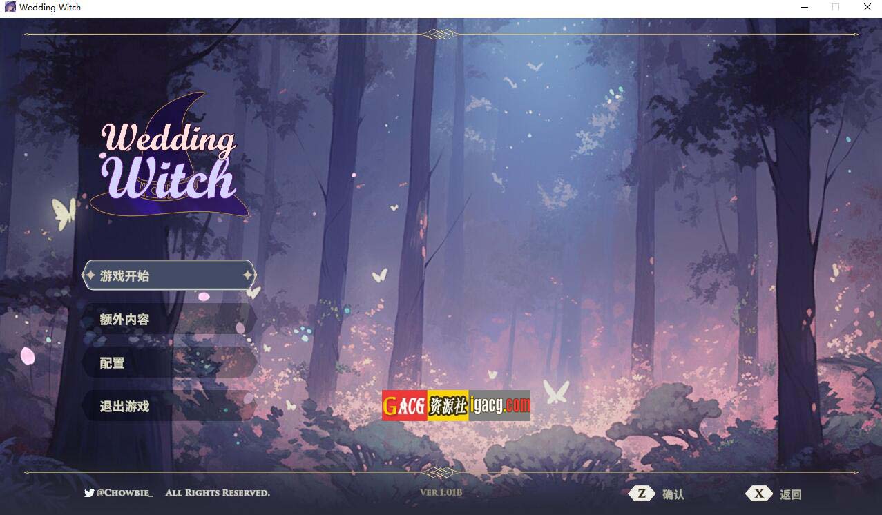 婚礼女巫-Wedding Witch-Build.12620735-STEAM官方中文版+全DLC-acg游戏姬
