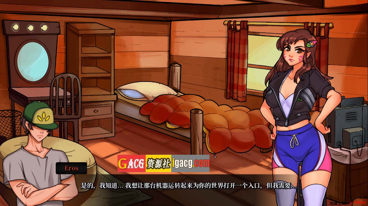 图片[5]-欢迎来爱神星 欢迎来到艾罗大陆 welcome to Erosland v0.0.13 汉化版-acg游戏姬