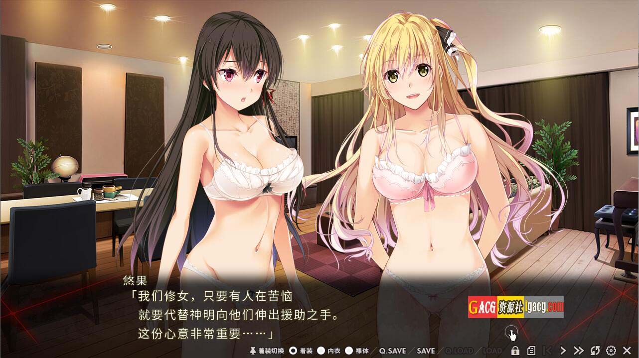 图片[6]-淫獄的献祭 Nightmare×Sisters：官中方中文版 [PC/2.2G】-acg游戏姬