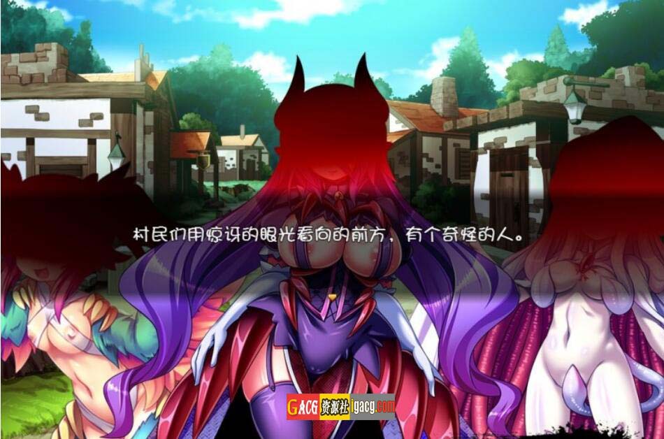 图片[10]-被怪物少女征服的世界 完整精翻汉化版-acg游戏姬