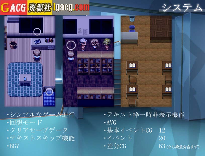 图片[20]-妈妈恳谈会 精翻汉化完结版+存档-acg游戏姬