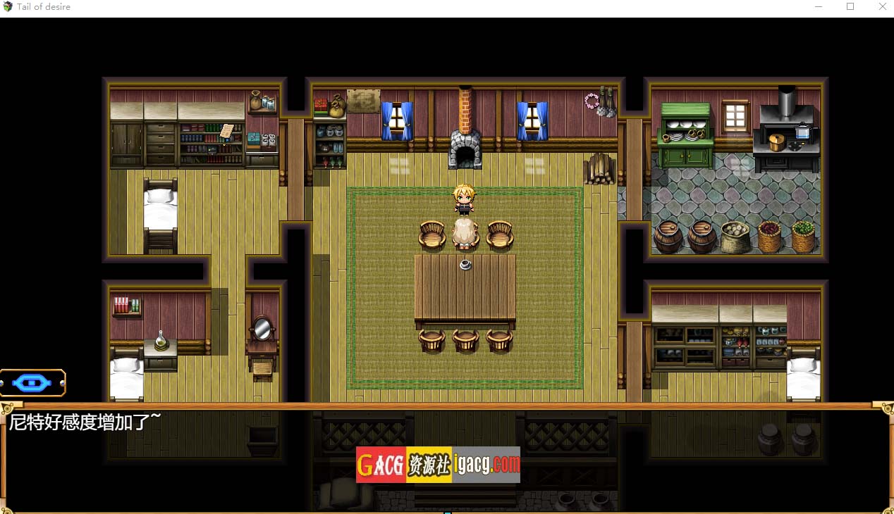 图片[3]-欲望之尾 欲望の尾 Tail of Desire V1.01 官方中文步兵版-acg游戏姬