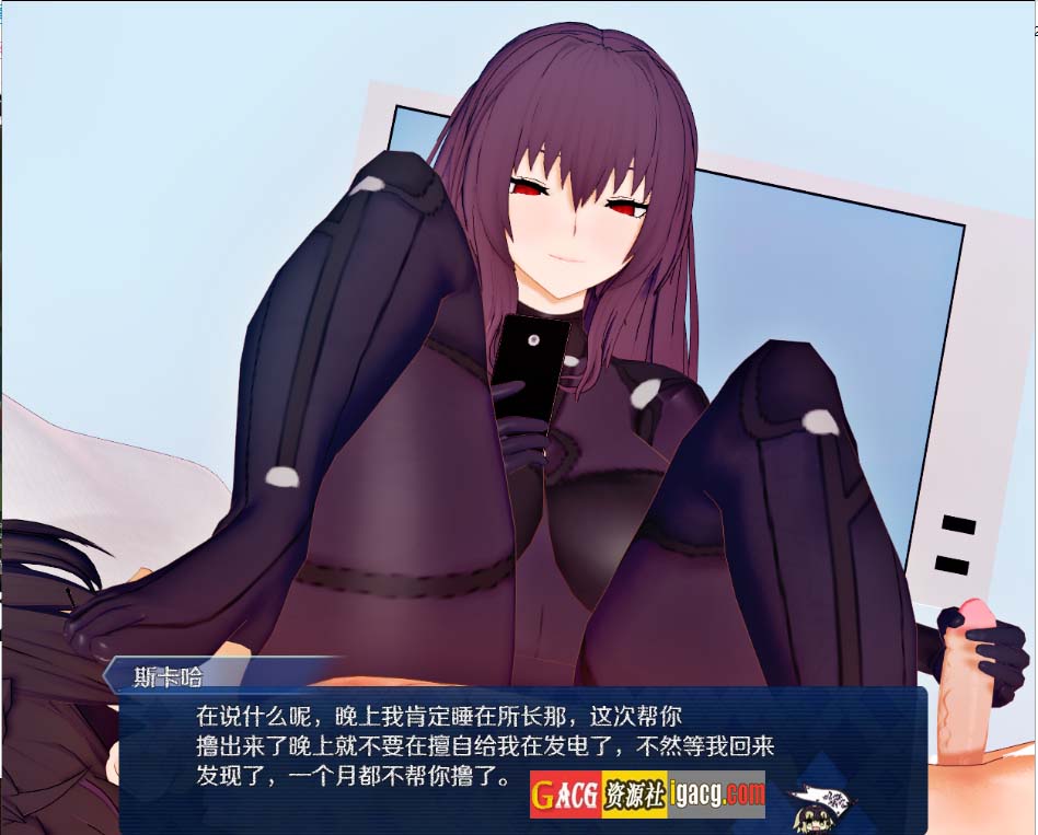 图片[9]-[FGO同人] 尼禄的海滨一日游：重制版 官方中文版-acg游戏姬