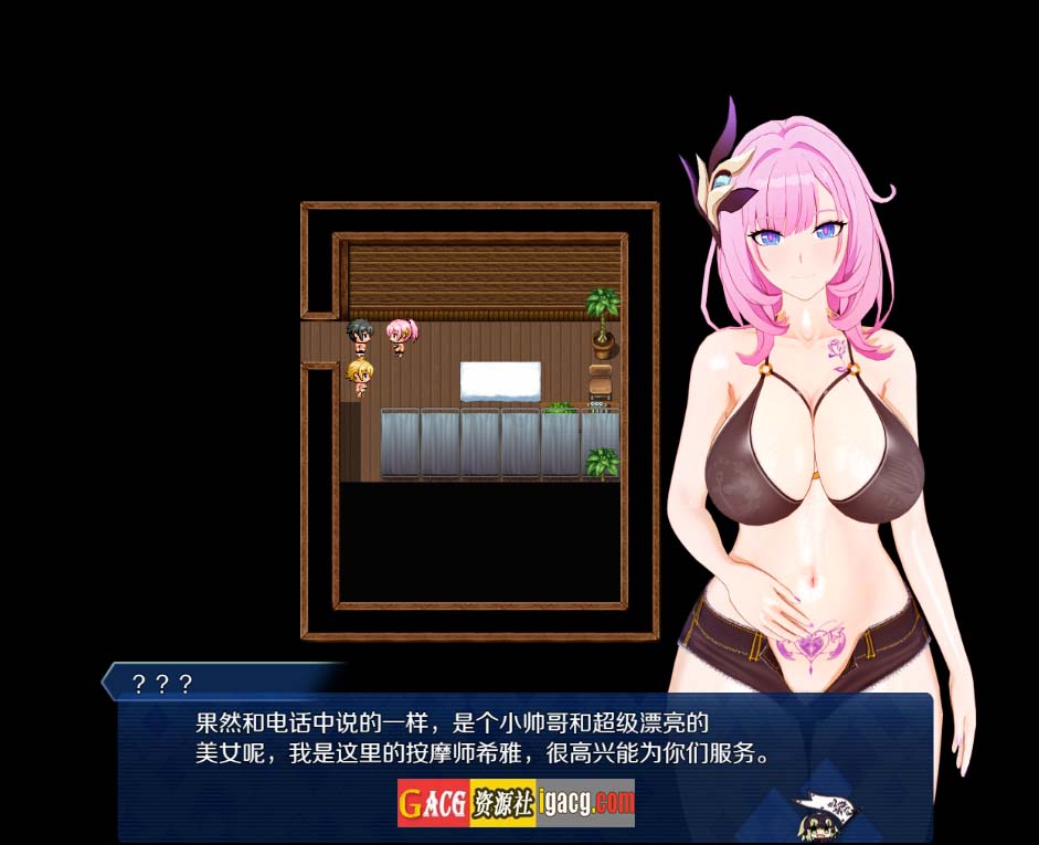 图片[6]-[FGO同人] 尼禄的海滨一日游：重制版 官方中文版-acg游戏姬