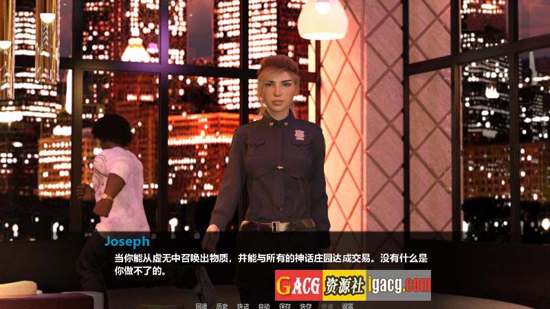 图片[2]-阿沙尔的遗志 EP1-4P3 精翻汉化版+前传+圣诞特别篇+全CG-acg游戏姬