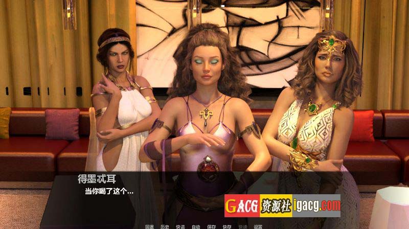 图片[3]-阿沙尔的遗志 EP1-4P3 精翻汉化版+前传+圣诞特别篇+全CG-acg游戏姬