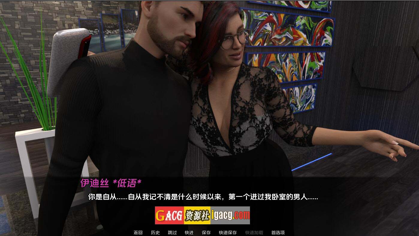 图片[2]-我的女神 My Goddess-v0.01 汉化版-acg游戏姬
