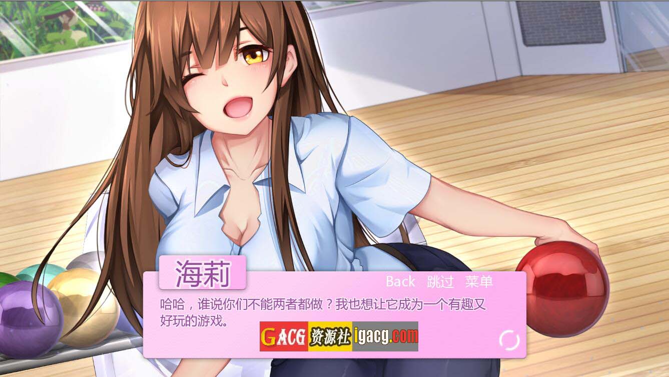 图片[3]-圣诞女孩 Santa Girls Ver1.05 完结汉化版-acg游戏姬