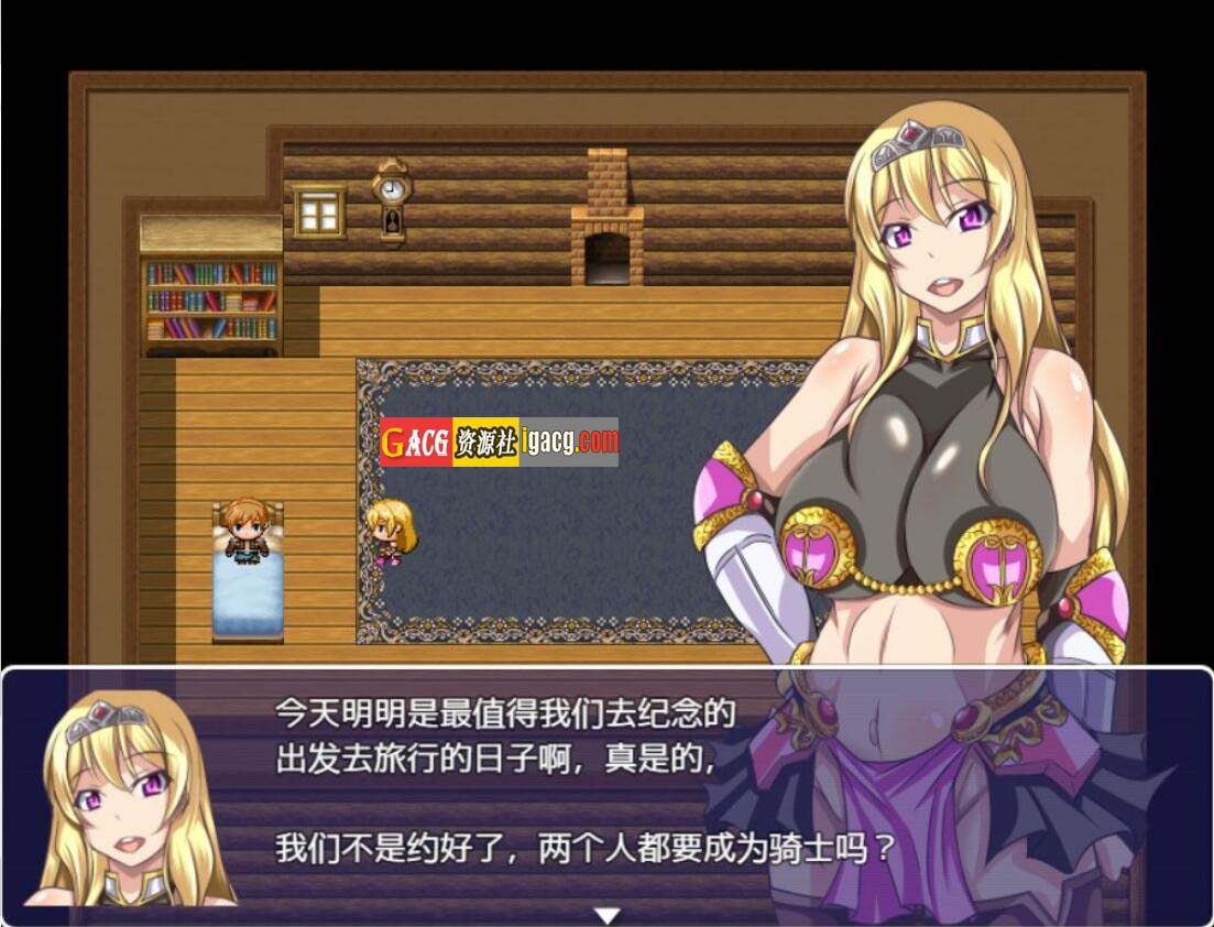 图片[4]-NTR骑士物语：最爱的人被睡了我也要战斗 V2.0 云汉化版-acg游戏姬