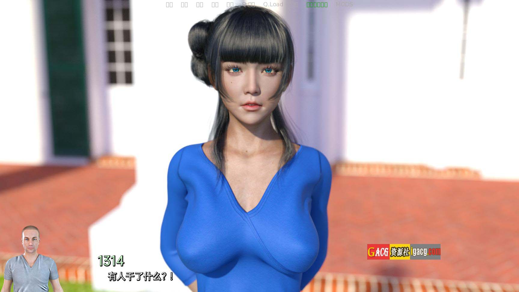 图片[3]-坏英雄~混蛋英雄~恶棍英雄2 Bad Hero2 Ep.2 v3.0.4p 汉化版-acg游戏姬